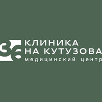 Клиника на Кутузова 36