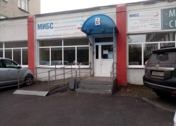Фото клиники "Лечебно-диагностический центр Международного института биологических систем" - 1