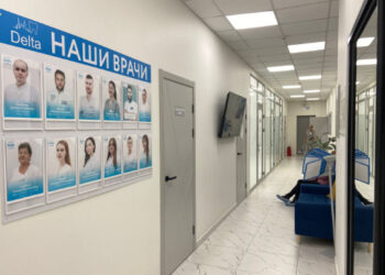 Фото клиники "Дельта Новокузнецк" - 2
